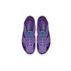 Nike Sunray Protect 2 Children's Sandals Purple Children Aged 3 7 Years Old 943826-500
