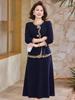 2026 New Fashion Slimming Long-Sleeved Two-Piece Dress for Middle-Aged & Elderly Women