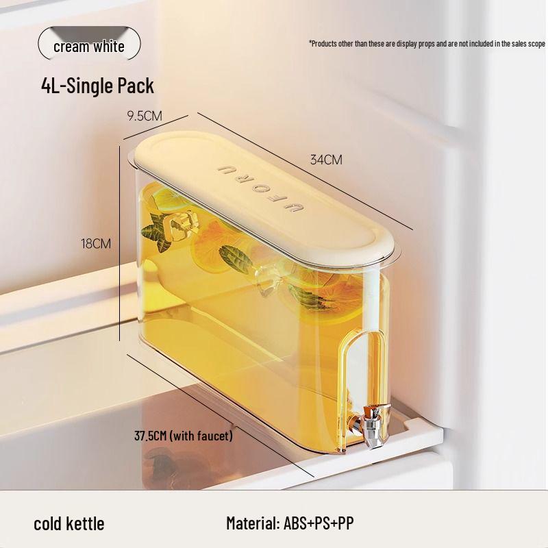 Large Capacity Cold Brew and Beverage Kettle with Tap - High Temp Resistant, Narrow Design, Ideal for Fruit Tea and Refrigeration