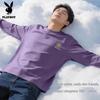 PLAYBOY Men's Autumn Cotton Long Sleeve Crew Neck T-Shirt