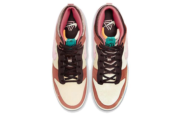 Nike X Social Status Dunk Mid 'Chocolate Milk' DJ1173-700