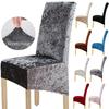 Dining Crushed Velvet Chair Covers Stretchable Protective Slipcover Decor Home