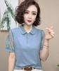 Douyin Trendy Women's Short Sleeve Loose-Fit Top for Mid-aged Moms - Comfortable & Casual