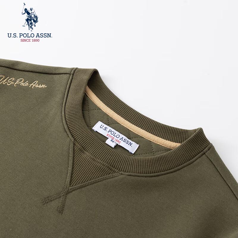 NAS. Stowarzyszenie Polo. Męska bluza dresowa z podszewką z polaru, o dużej gramaturze