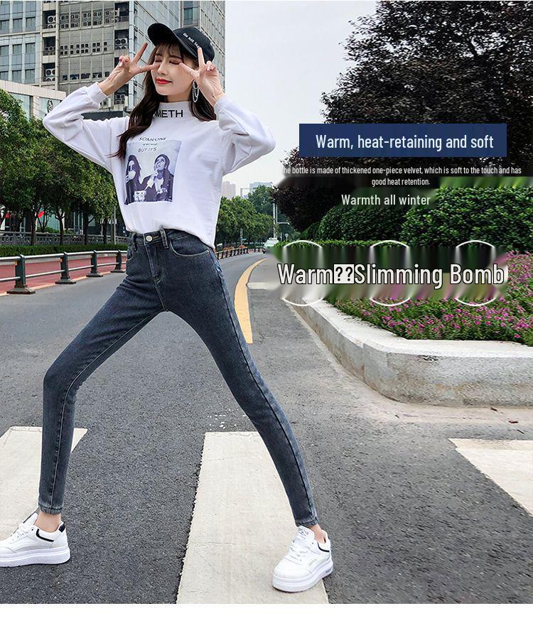 Women's High-Waisted Fleece-Lined Skinny Stretch Denim Jeans