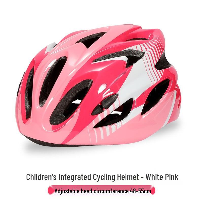 Yongjiu Children's Cycling and Skating Helmet