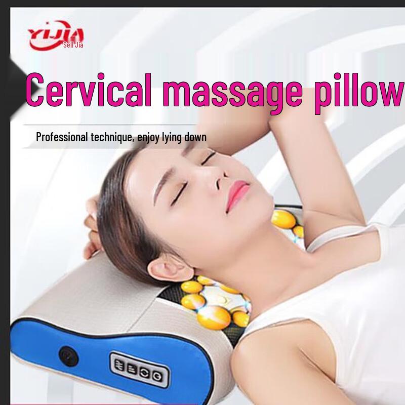 YING ER DE A8 Electric Neck and Shoulder Massager Pillow