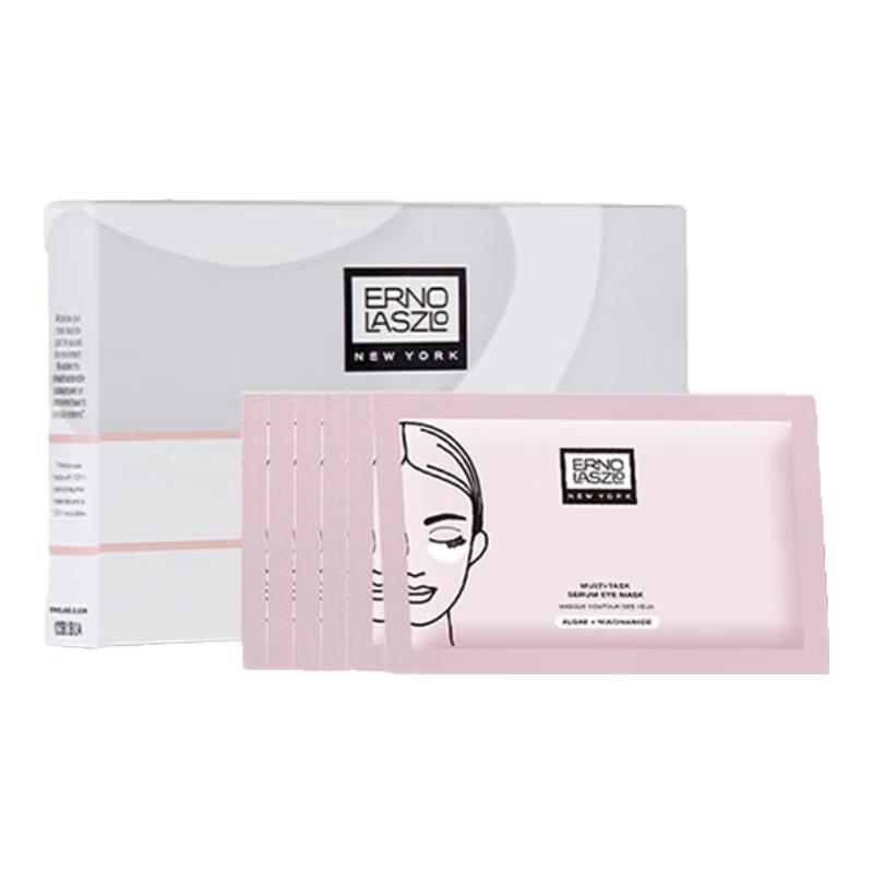 

Erno Laszlo Multi-Effect Eye Mask