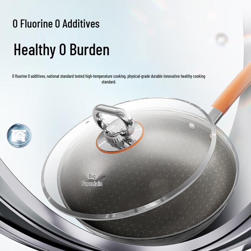 ASD 30cm Titanium Ceramic Non-stick Wok