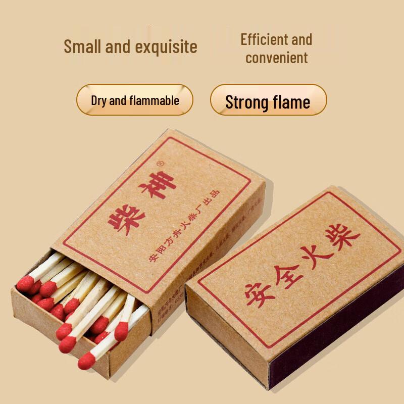 Deshangyuan Vintage Camping Matches