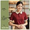 Short Sleeve Summer Work T-shirt for Restaurant and Cafe Staff