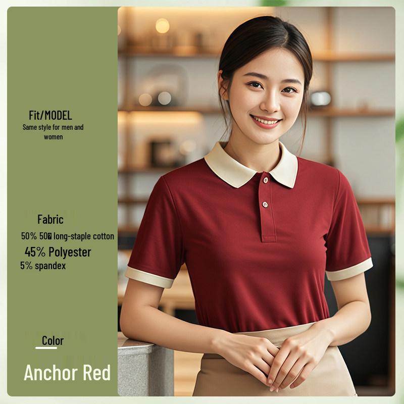 Short Sleeve Summer Work T-shirt for Restaurant and Cafe Staff