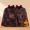 Grandma Winter Women's Velvet-Lined Tang Suit Jacket