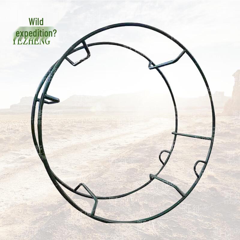 Yezheng Anti-Dizziness Physical & Psychological Training Equipment