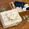 Musubi Furoshiki 70cm Natural Organic Cotton Made in Japan 20378-203