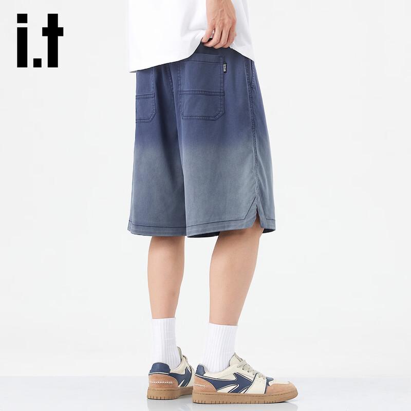 Men's Gradient Tencel Casual Shorts