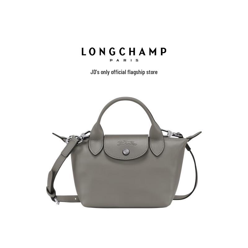 

Longchamp Le Pliage Xtra Mini Top-Handle Crossbody Bag
