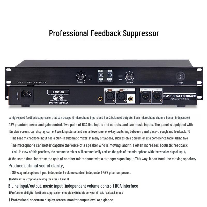 Professional KTV Karaoke DSP Reverb Audio Processor with Anti-Howling