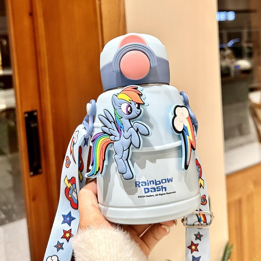 My Little Pony Children Insulated Water Bottle With Straw For School And Travel
