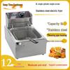 HJ Deep Times 6L Stainless Steel Electric Fryer for Restaurants