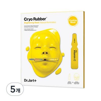 Dr.Jart Cryo Rubber Masque Éclaircissant, 1 paquet, 5 pièces