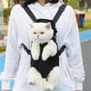 Pet Travel Breathable Backpack With Adjustable Straps For Outdoor Dog Walks
