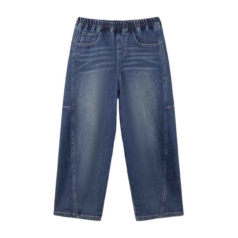 

Boys Curved Leg Denim Jeans 130