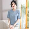 Mom's Summer 2026 Elegant Ice Silk Short-Sleeve Top for Middle-Aged & Elderly Women - Perfect for Mother's Day.