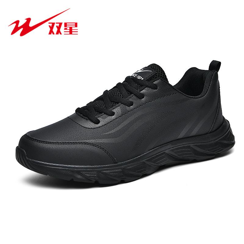 Men's shoes winter new leather waterproof sports shoes men's velvet warm and non-slip running shoes men
