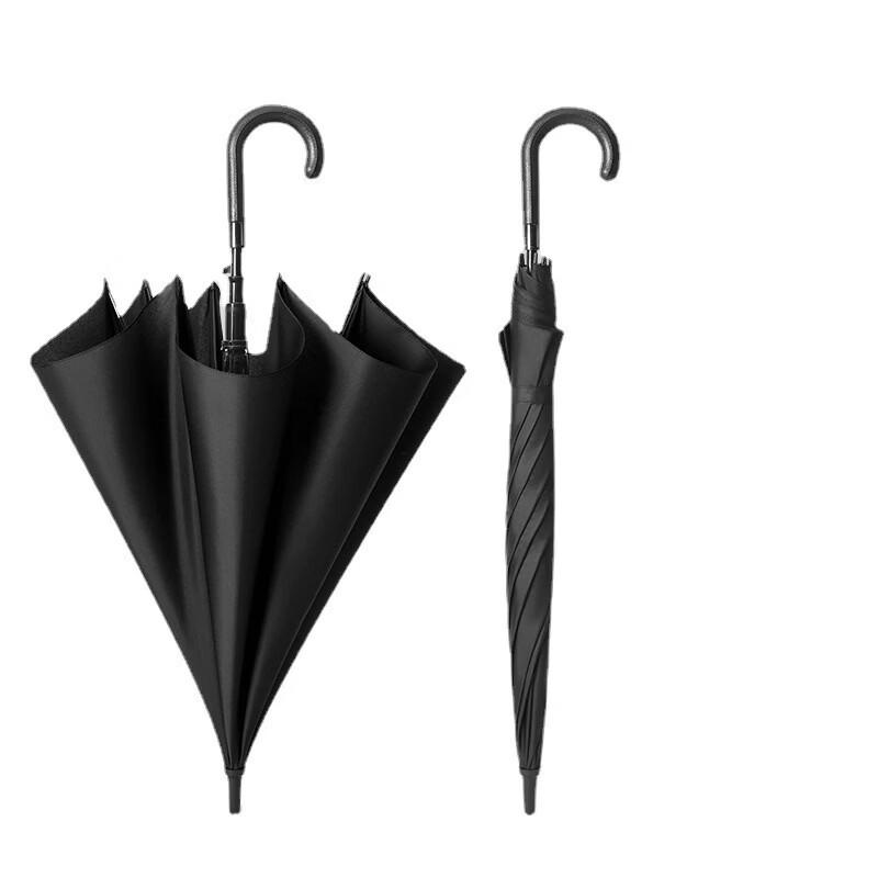 ZhuChuang JingPin Automatic Windproof Golf Umbrella