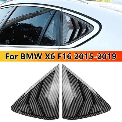 Dla BMW X6 F16 2015- Samochód Tylna Szyba Ćwierć Okiennica Pokrywa Boczny Otwór Wentylacyjny Naklejka Akcesoria Zewnętrzne ABS
