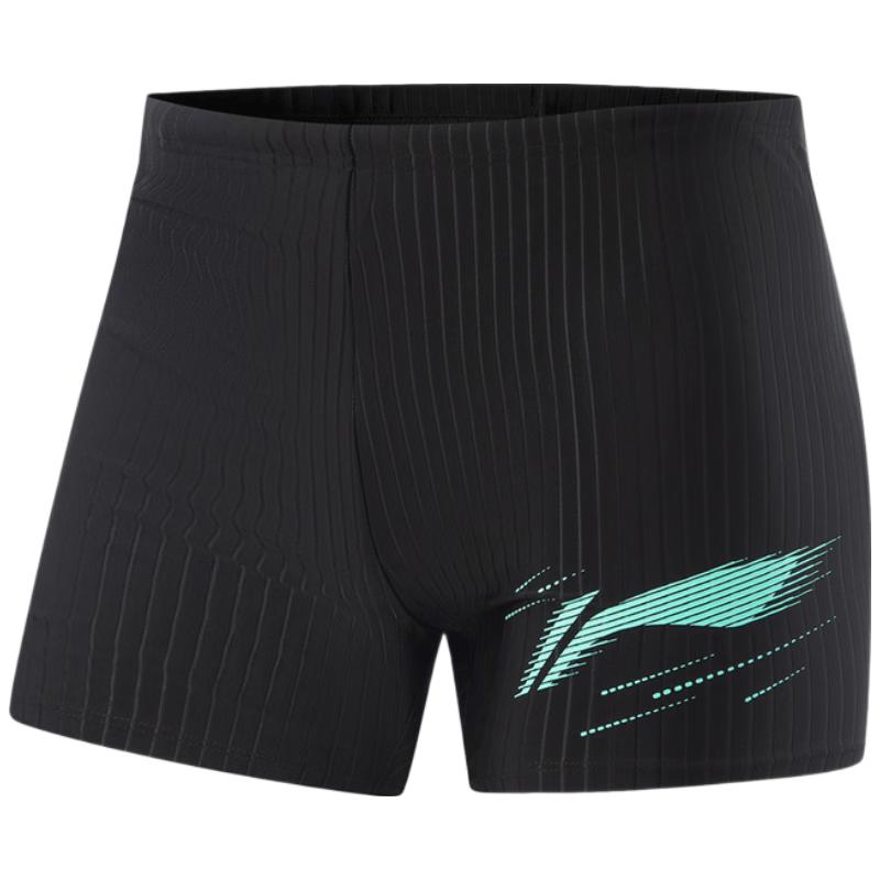 

Li-Ning Men s UV Protection Swim Trunks M