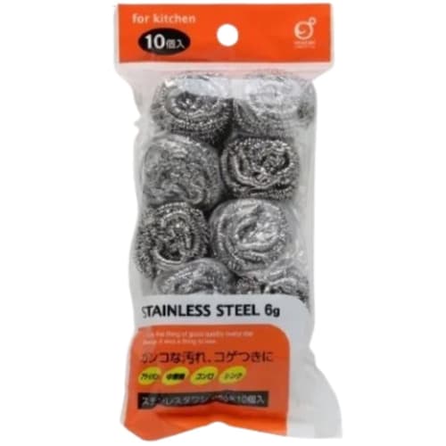 [For Removing Burnt Food! Cleans Even Stubborn Stains] Stainless Steel Scrubbing Brush, Scrubbing Brush, Metal Scrubbing Brush, Stainless Steel Polish