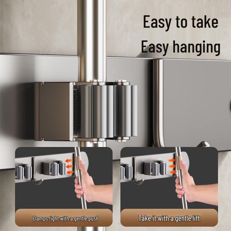 

Qisu 304 Stainless Steel Wall-Mounted Mop & Broom Holder