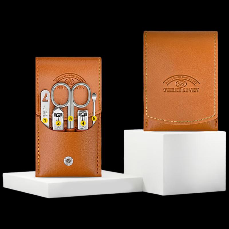 777 5-Piece Nail Clipper Set