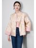 Ruicai Reversible Gold Thread Jacquard Jacket - Women's Autumn Style