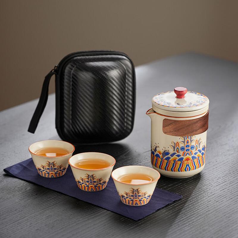 Ru Kiln Wave Tea Set