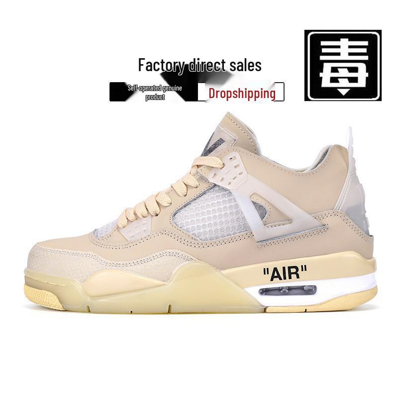 Buty Koszykarskie AJ4 White Cement Paris Blue Lava Cicada Wing dla Mężczyzn i Kobiet