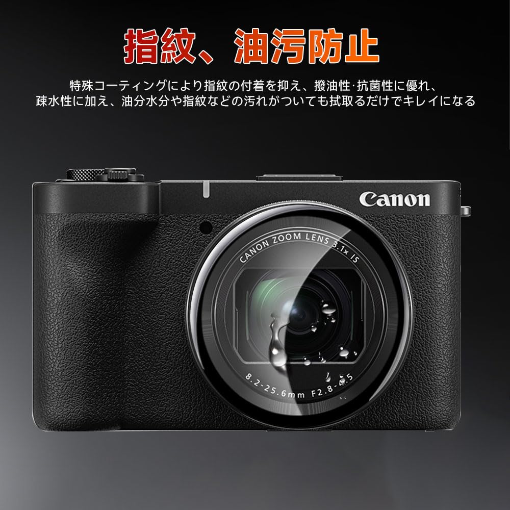 Canon PowerShot V1 Camera Lens Protective Film Asahi Glass 9H UV Filter Lens Protector Filter for Lens Highly and Optical Glass Film for Canon