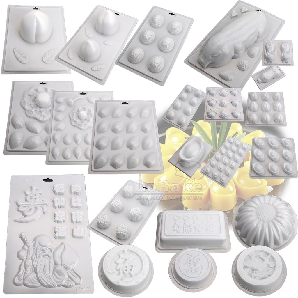 5pcs/Lot Various Chinese Festivals Theme PP Plastic Pudding Molds God of Longevity Ancient Gold Pig Fu Word Lotus Cake Maker DIY