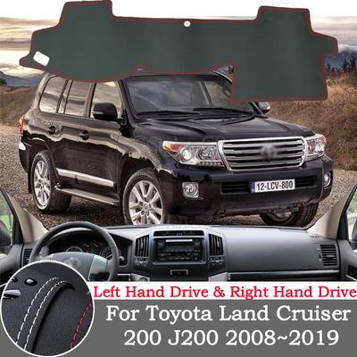 High-quality Leather Instrument Panel Protection Pad and Light-proof Pad for Toyota Land Cruiser 200 2008~2019 Car Accessories