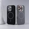 Applicable To IPhone 17 Matte Thin Circle Magnetic Suction Phone Case Apple 16 Heat Dissipation Frame Lens Guidance Protective Case 15