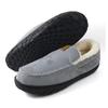 Men'S Thickened Indoor Slippers, Vintage Casual Fashion, Soft Sole, Round Toe, EVA Sole, Fabric Upper and Inner, for Winter Daily Casual Wear