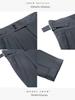 Korean Style Slim-Fit High Waist Men's Retro Business Casual Trousers