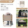 VECELO Outdoor Outdoor Folding Compact Camping Camping Outdoor Width Cool Easy to Recliner Completed Convergence Storage Bag Convenient to Load