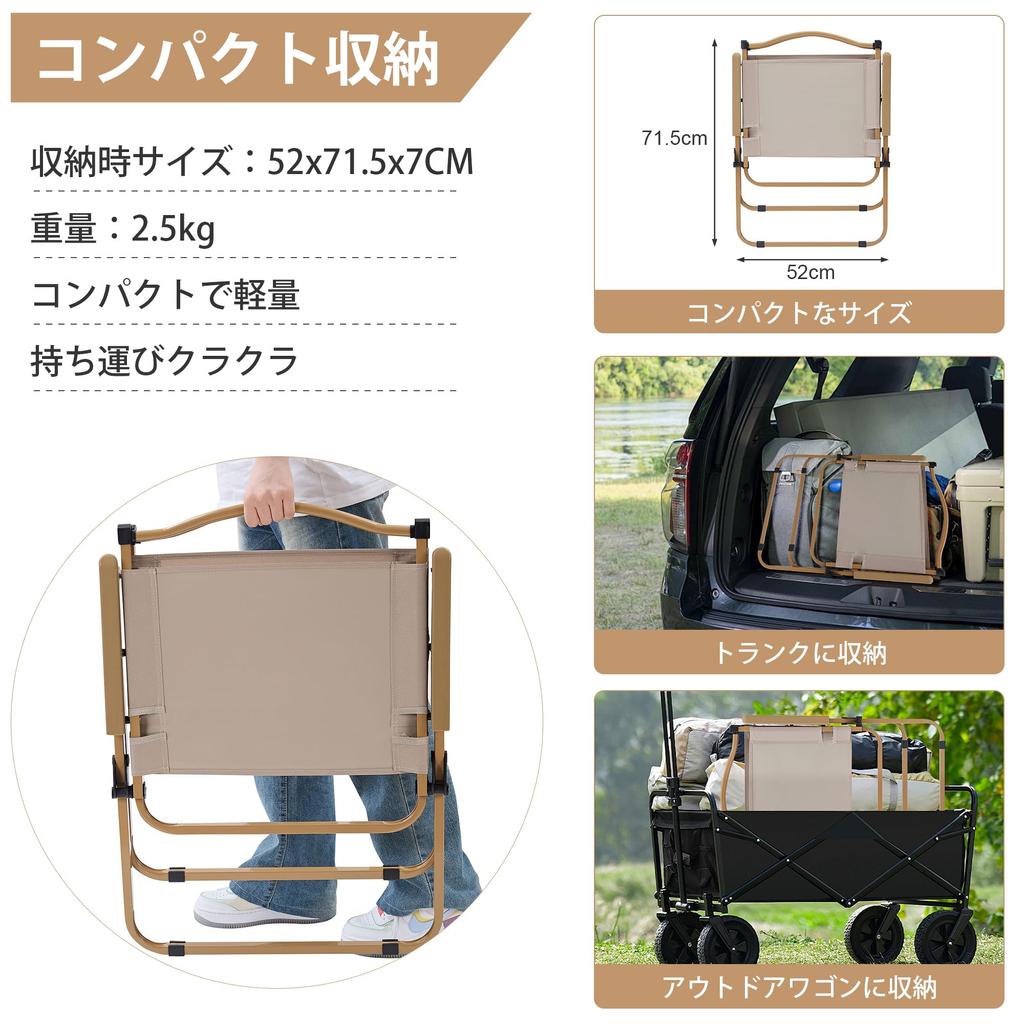 VECELO Outdoor Outdoor Folding Compact Camping Camping Outdoor Width Cool Easy to Recliner Completed Convergence Storage Bag Convenient to Load