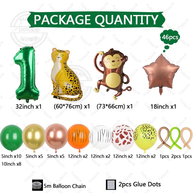 Cartoon Jungle Animal Balloon Set Monkey Leopard Safari Wild Birthday Party Decorat Baby Shower Jungle Party Home Deco Supplies