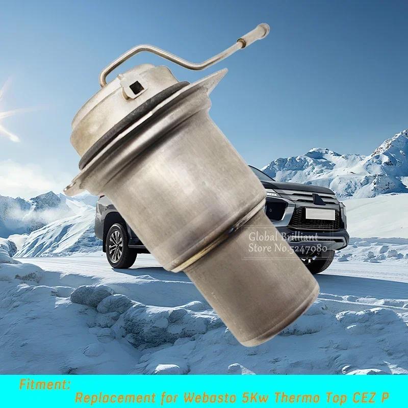 

Дизельная горелка Webasto Thermo Top CEZP Unit PIN 1 1322639A 92995C/D Камера сгорания горелки для Webasto 5kw Thermo Top C