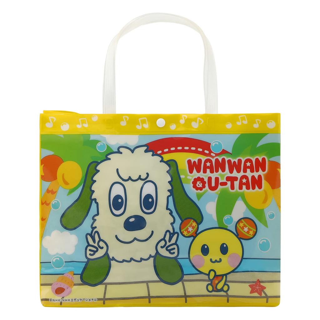 Marukan Wanwan and Utan Beach Bag Toy Float (Ages 3 and Up) 190905
