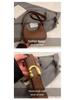 Korean Style Women's Versatile Half-Moon Crossbody Saddle Bag - 2025 Casual Fashion Crescent